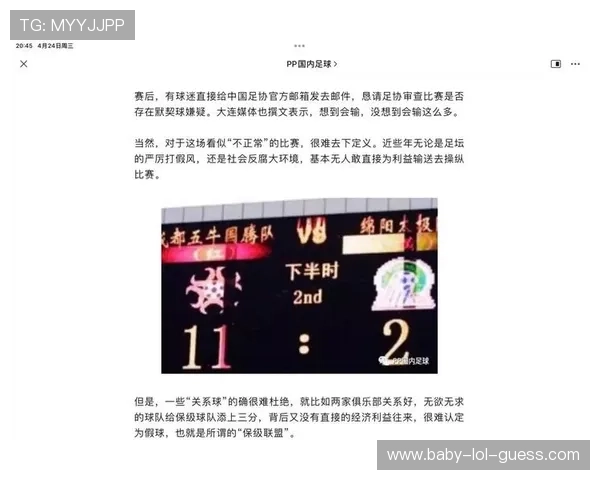 日常生活中你最常看到的足球球星是谁他又有哪些鲜为人知的故事 日常生活中你最常看到的足球球星是谁他又有哪些鲜为人知的故事