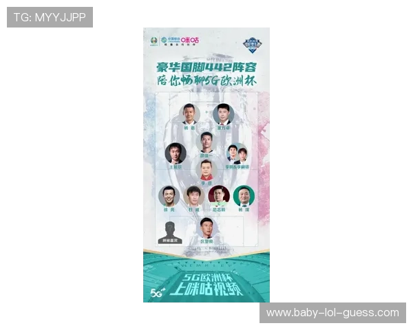 球星卡收藏与帕尼尼足球欧洲杯纪念品的独特魅力与投资价值分析 球星卡收藏与帕尼尼足球欧洲杯纪念品的独特魅力与投资价值分析