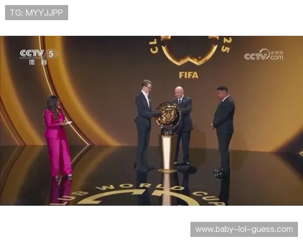 足球星视界深度解读2026世界杯抽签结果及其影响 足球星视界深度解读2026世界杯抽签结果及其影响