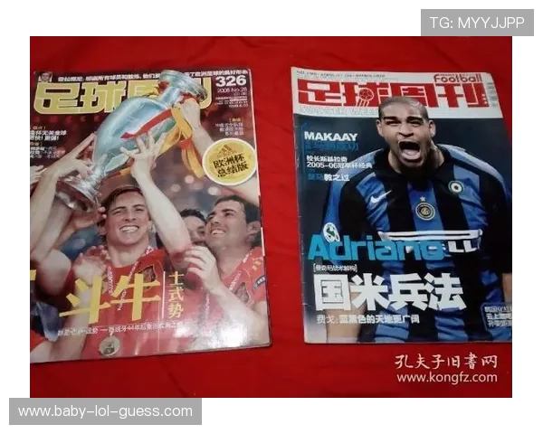 足球星卡的标准尺寸是多少 如何选择适合自己的足球星卡收藏 足球星卡的标准尺寸是多少 如何选择适合自己的足球星卡收藏